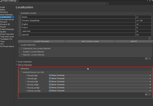 Round Icon エディター