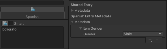 スペイン語のテキスト boligrafo (pen) が表示されたスクリーンショット。テキストの隣で、Item Gender (項目の性) のメタデータが Male (男性) に設定されています。