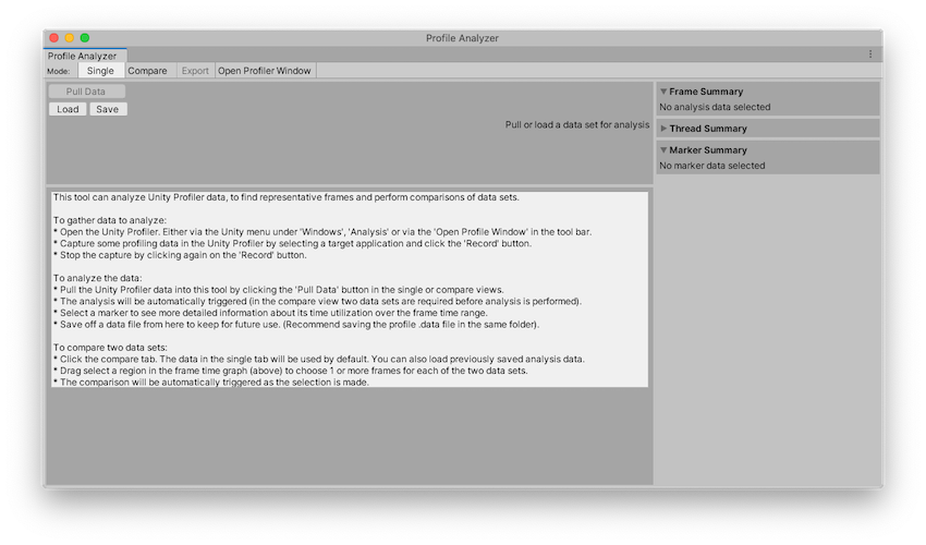 Profile Analyzer ウィンドウ