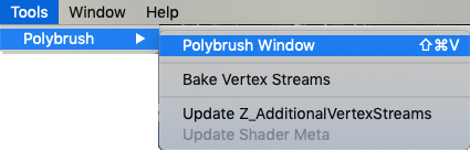 Polybrush メニュー