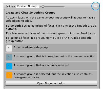 クイックリファレンスパネル