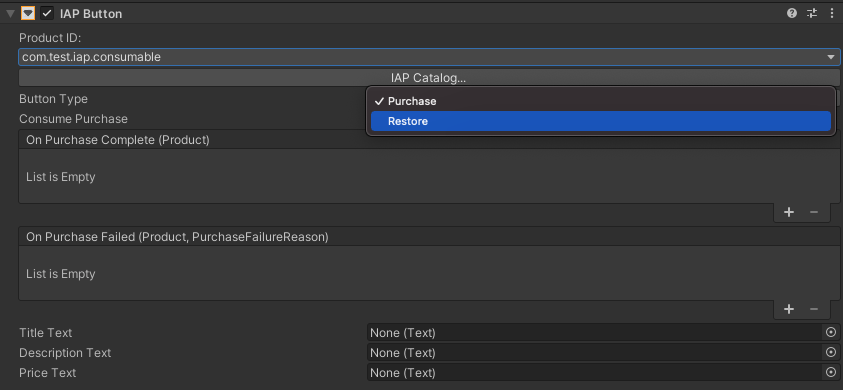 購入したプロダクトを復元するために IAP Button を変更する