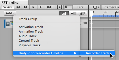 Timeline に Recorder トラックを追加する