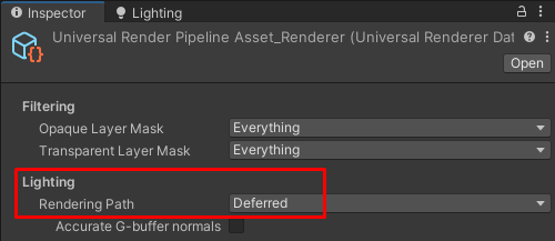 URP ユニバーサルレンダラーアセットでのレンダリングパスの選択