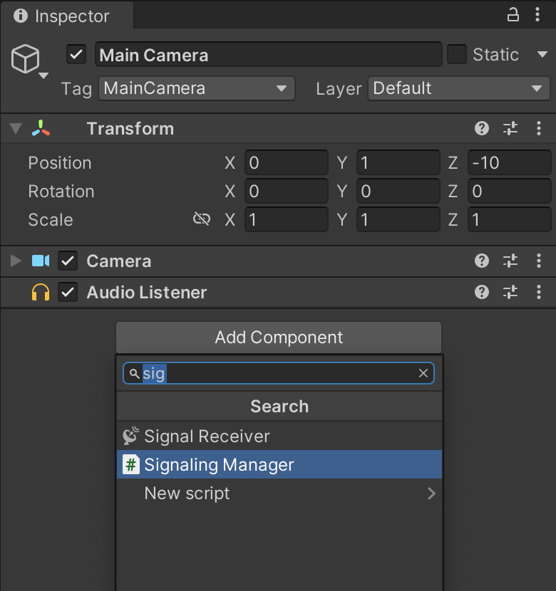 SignalingManager コンポーネントの追加