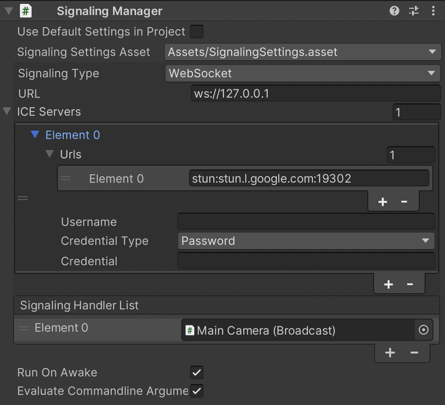 SignalingManager インスペクタ
