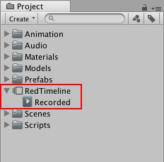 記録されたクリップは Project で Timeline アセット下に保存されます。