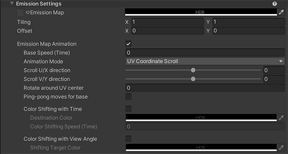 Emission Settings/エミッション（自己発光） | Unity Toon Shader