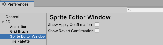 Sprite Editor ウィンドウの環境設定