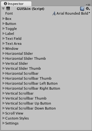  Inspector に表示される GUI スキン