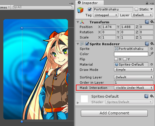 キャラクターのスプライトの Mask Interaction を Visible Under Mask (マスクされた部分を表示) に設定。その結果、マスクに覆われた部分だけが表示される