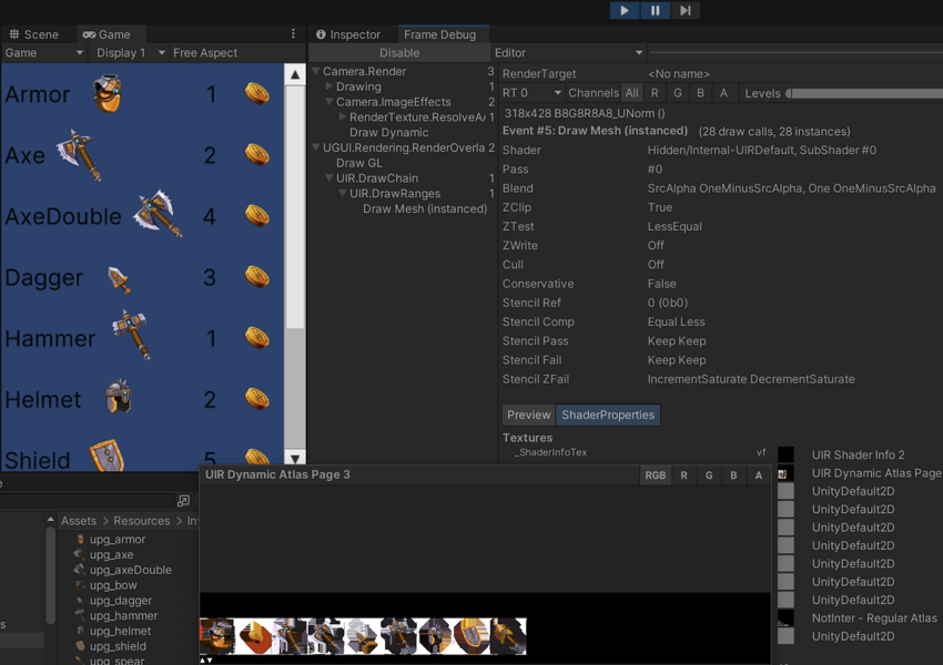  Dynamic Atlas (動的アトラス) ウィンドウに、ランタイム UI のすべてのテクスチャが含まれています。