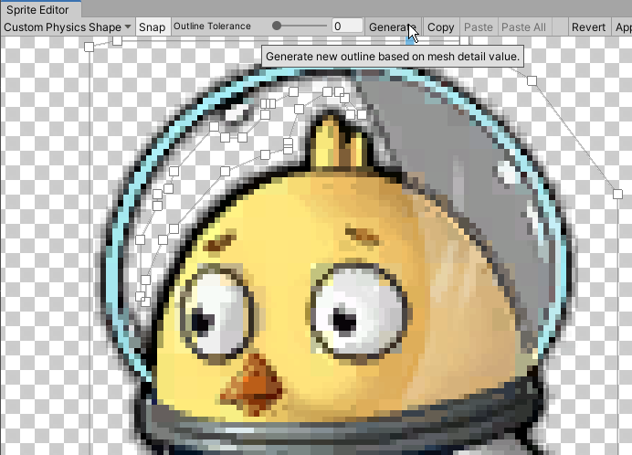 生成されたアウトラインと制御点。