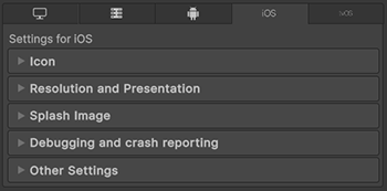 iOS の Player 設定セクション。