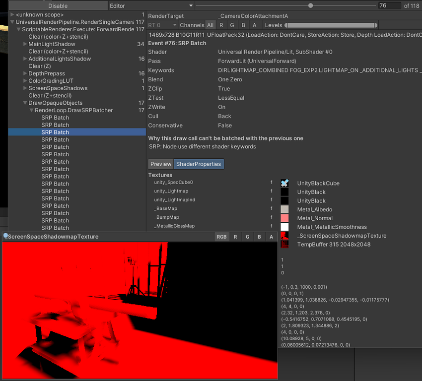 スクリーンスペースシャドウテクスチャを使用した影