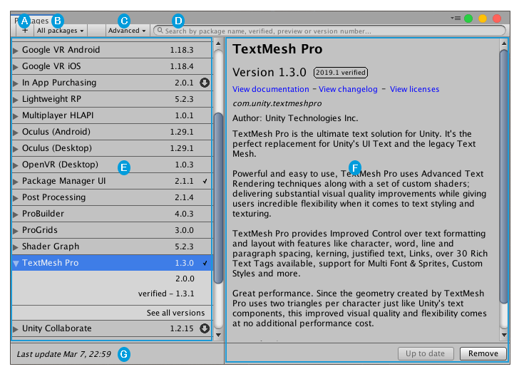 Package Manager 창