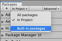 Built-in packages로 범위 전환