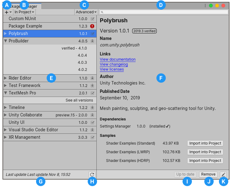 Package Manager 창