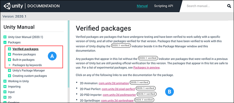 Unity 패키지 리스트