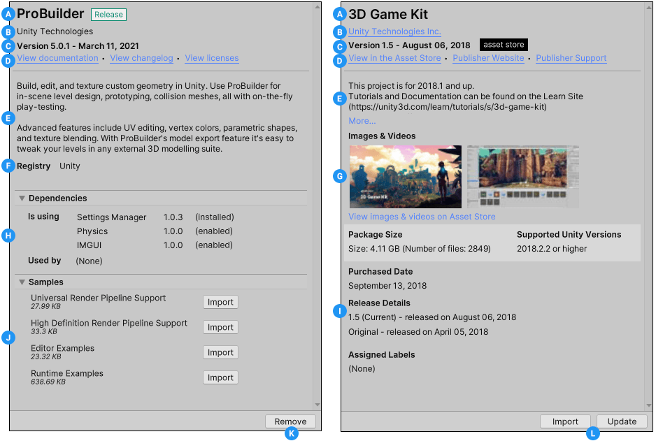 Unity 패키지의 패키지 세부 정보(왼쪽)와 에셋 스토어 패키지(오른쪽)