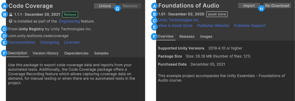 Unity 패키지의 패키지 세부 정보(왼쪽)와 에셋 스토어 패키지(오른쪽)