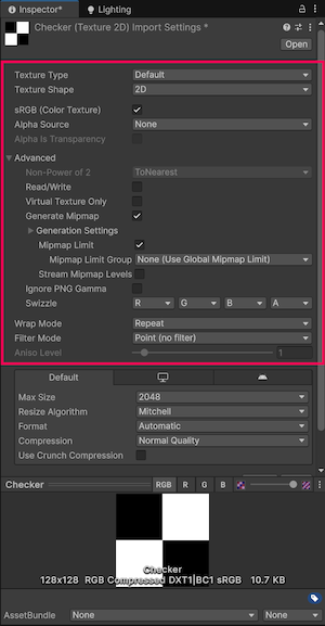 The Texture Import Settings window with all the settings up to the Advanced section highlighted.