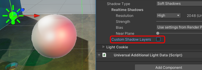 Custom Shadow Layers 프로퍼티 꺼짐