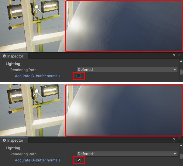Accurate G-buffer normals, 두 옵션 간의 시각적 차이.