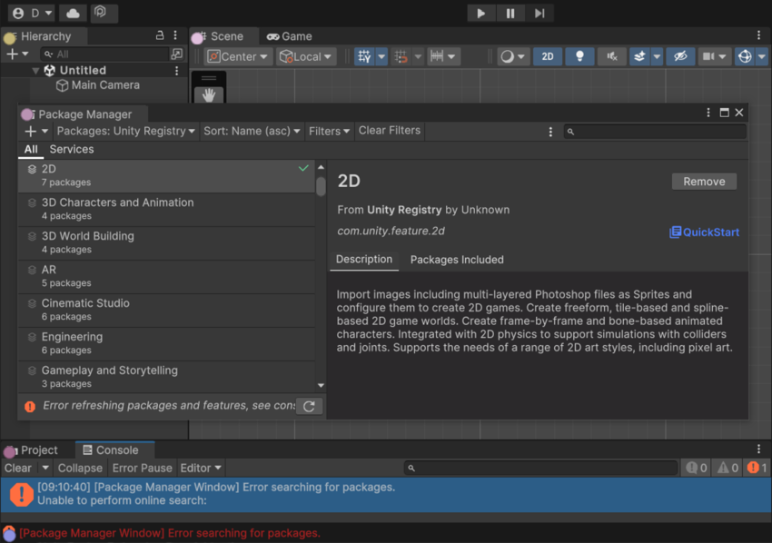 프록시 인증에 실패한 후 콘솔 오류 발생
