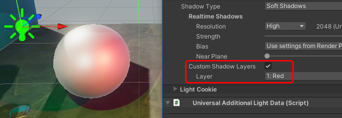 Custom Shadow Layers 프로퍼티 켜짐