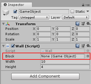 The Block variable, with no Prefab assigned yet