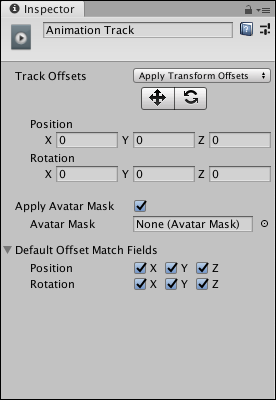Inspector window when selecting an Animation track in the Timeline window