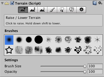 Инструменты редактирования terrainа, появившиеся в инспекторе