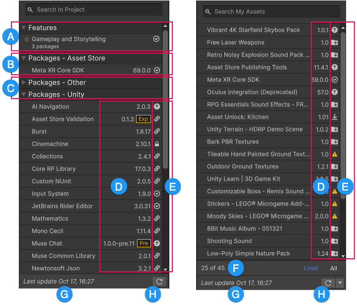 The image on the left displays all features sets and packages installed in your project, and the image on the right displays all Asset Store packages